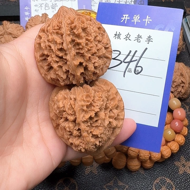 文玩核桃把件满天星43尺全品