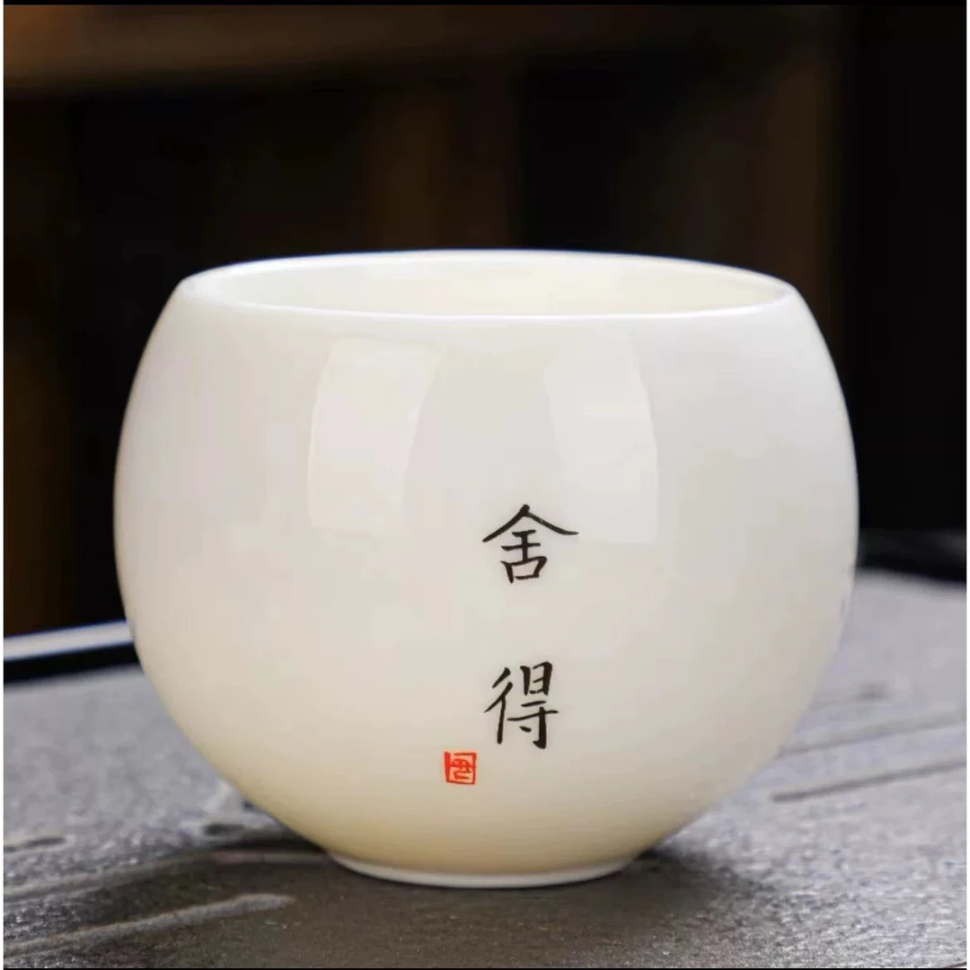 国潮主人杯陶瓷主人杯单杯羊脂玉白瓷茶具品茗杯家用茶杯茶具配件