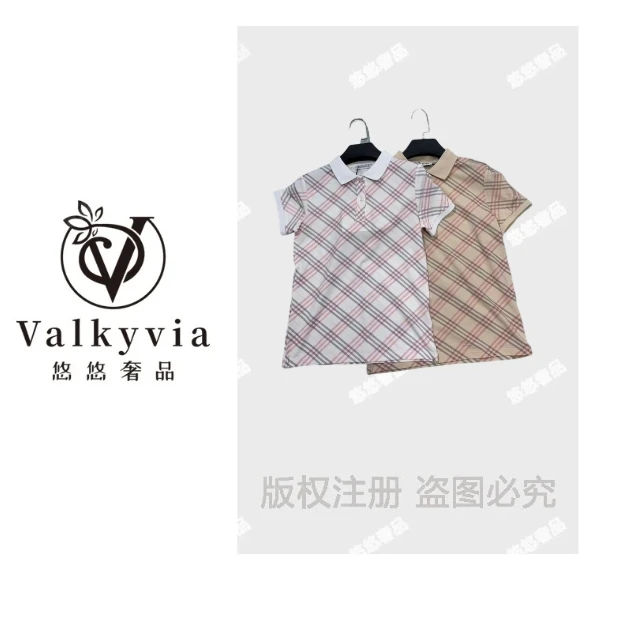【Valkyvia/悠悠奢品】  气质休闲夏季显瘦翻领短袖POLO衫【3535】