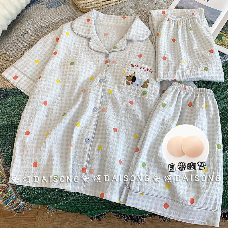 夏季云朵棉睡衣女短袖大码薄款带胸垫家居服三件套装春秋天可外穿