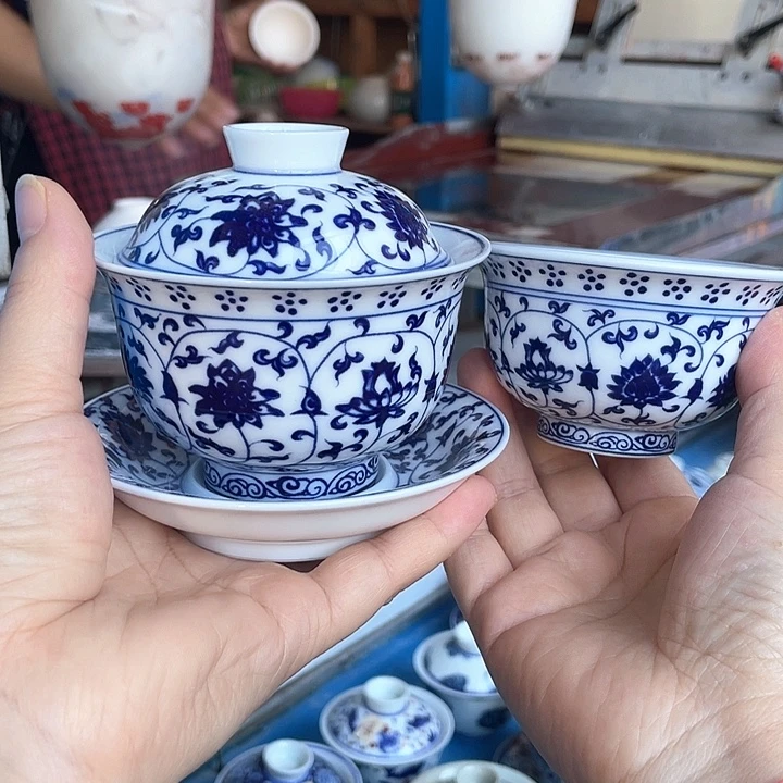 青花釉下彩盖碗杯子