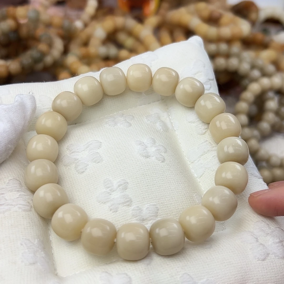 菩提根/象牙果吊坠14干磨燕麦奶咖867