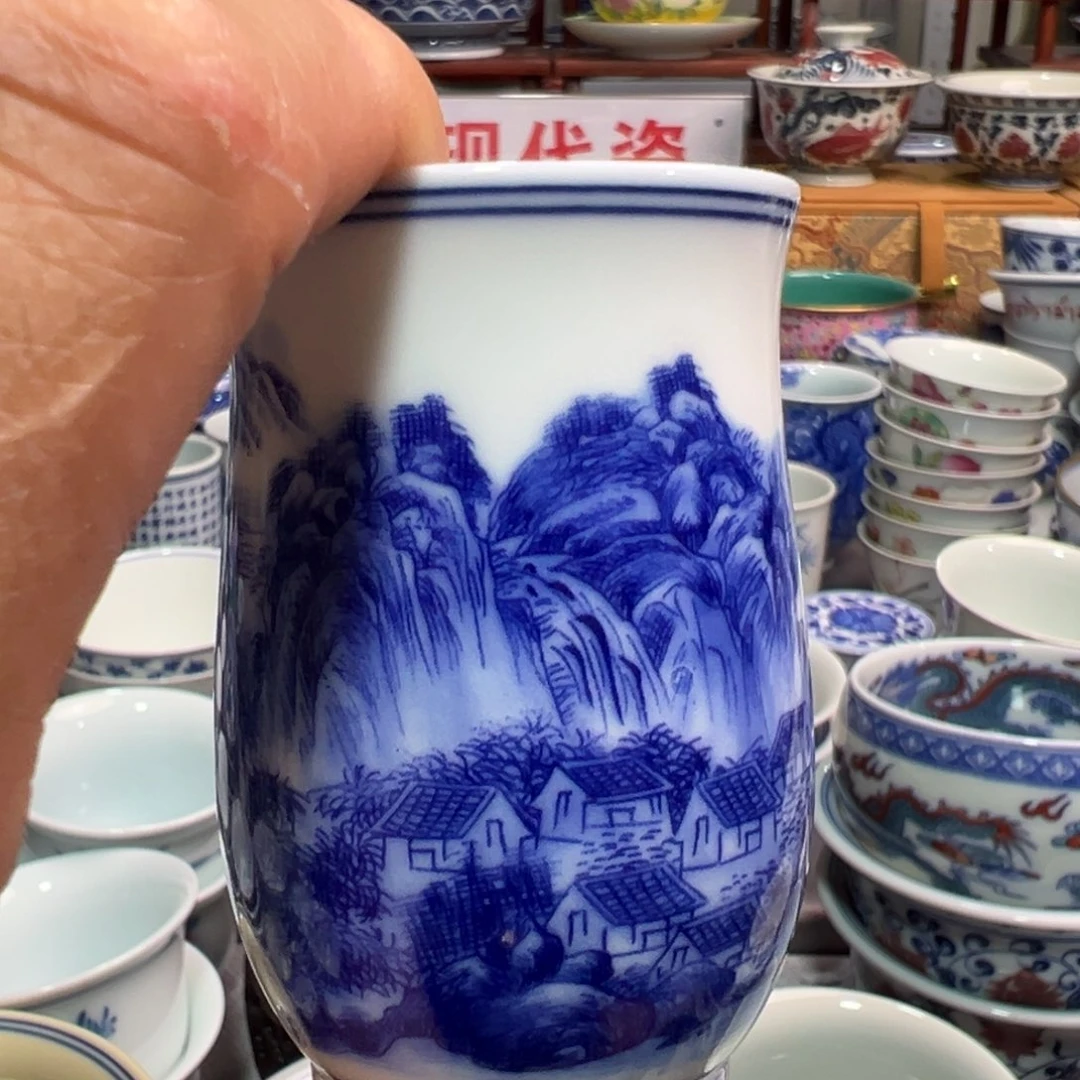 景德镇陶瓷研究所