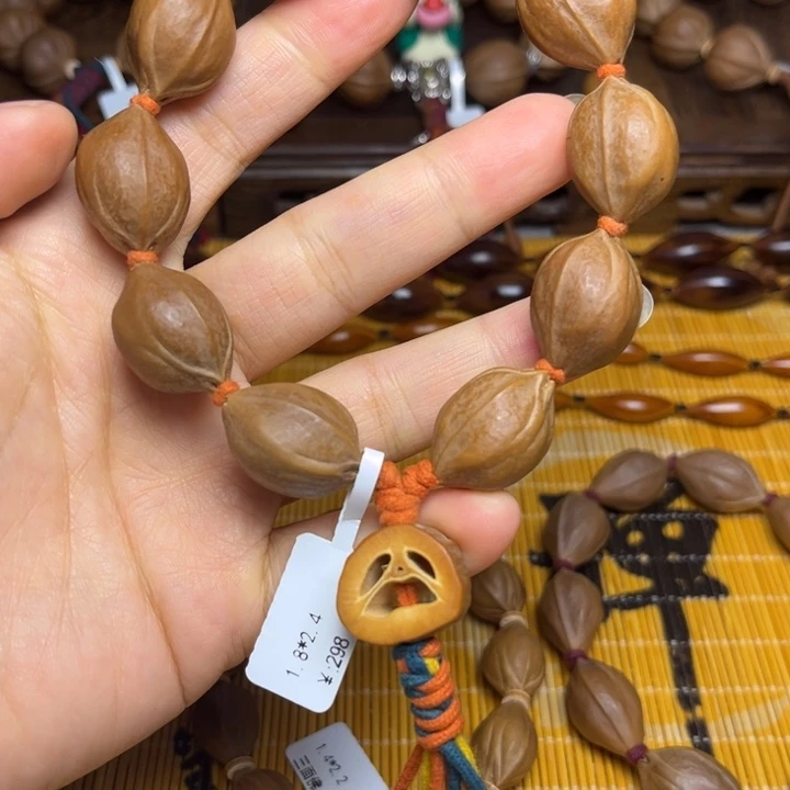 橄榄核手串/手链梅林铁核1.8*2.4