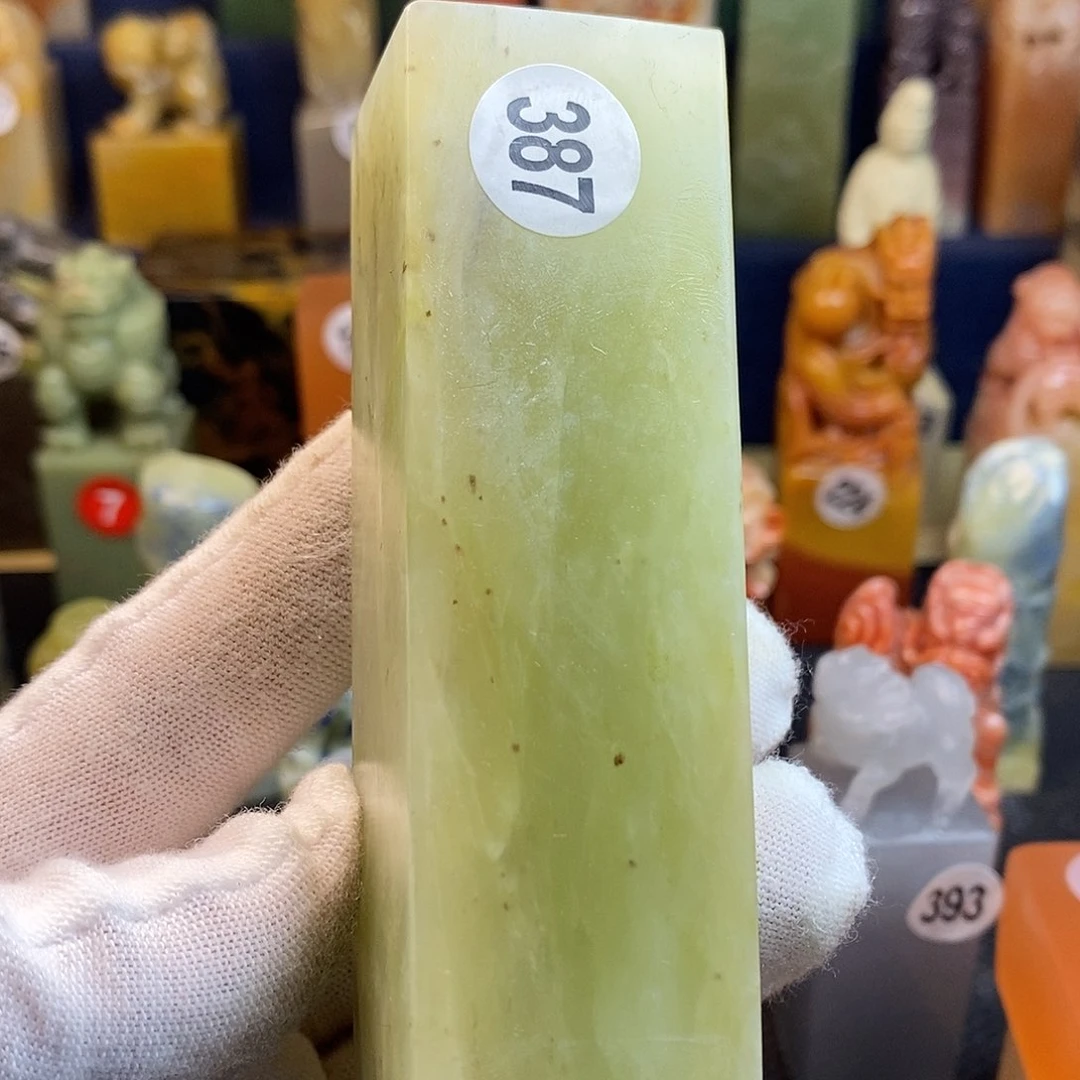 巴林石篆刻艺术学院