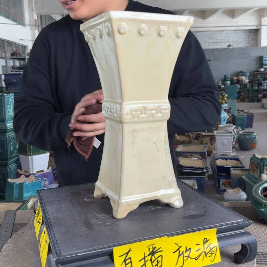 陶。一风堂石湾花盆 微瑕