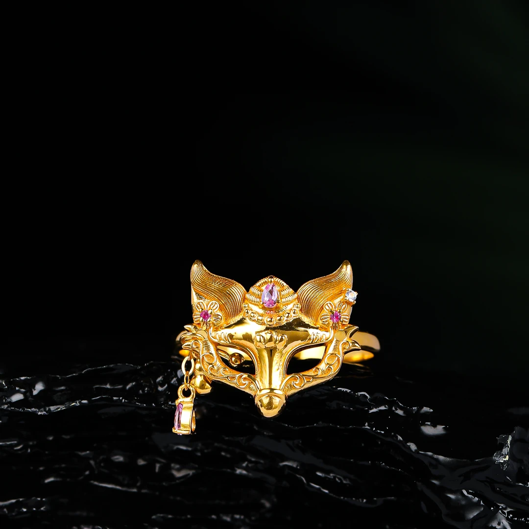 18K金粉蓝宝狐狸面具戒指HNZ13761