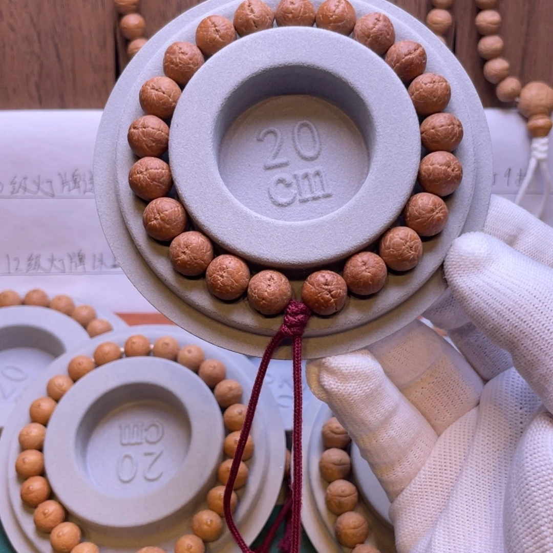 凤眼菩提吊坠11mm到11.4mm精品红油皮实心