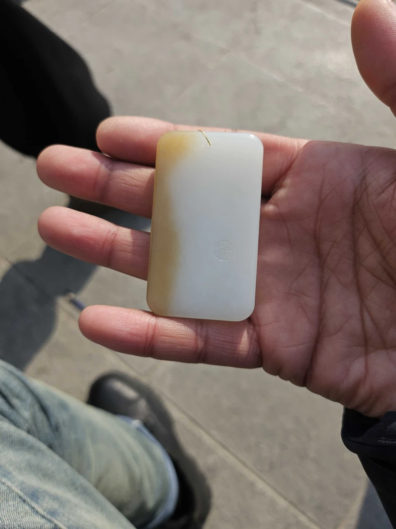 和田玉吊坠高端奢华款