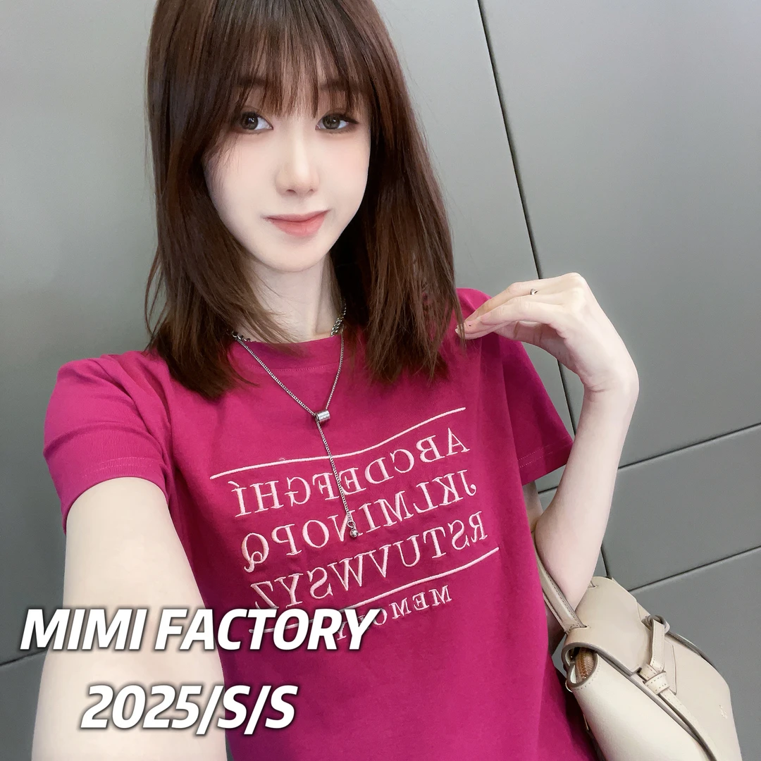 芈芈 2025新款短袖 刺绣字母短袖T恤女修身显瘦上衣XCTQ