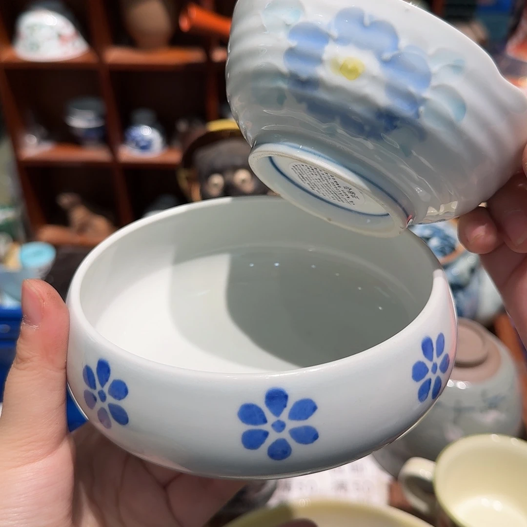 瓷片五十包邮 非全新