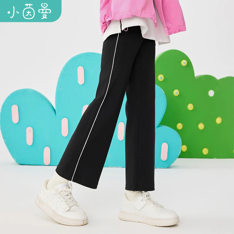 小茵曼女童长裤微喇叭裤2025春儿童中大童弹力休闲裤GF3851082