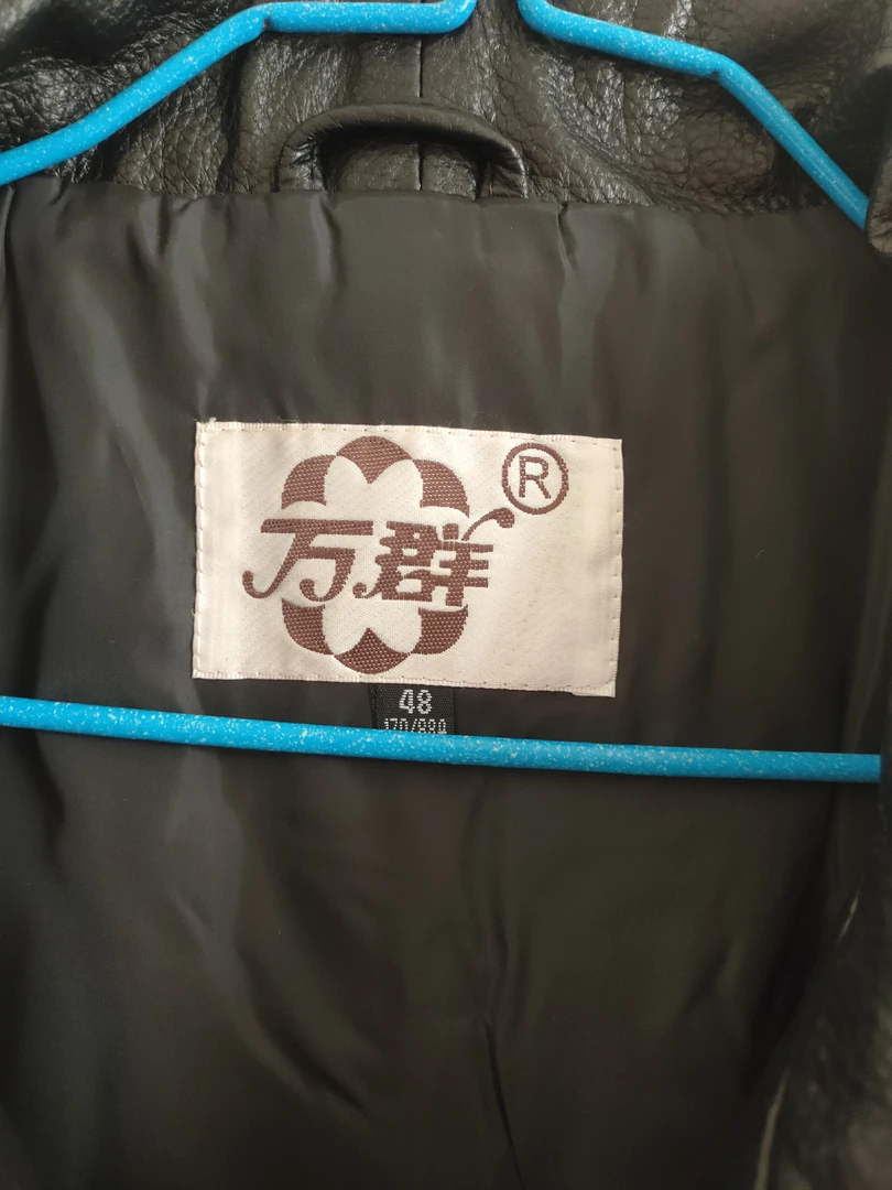 油田工作服皮衣男士翻领气质户外服装