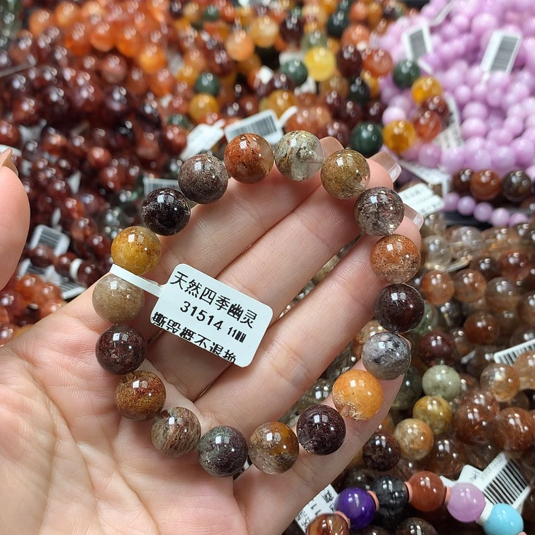 水晶手链未镶嵌，