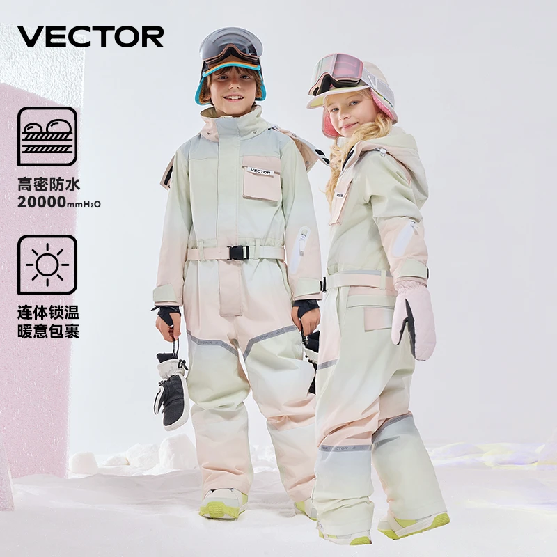 VECTOR【年终狂欢季】儿童连体滑雪服男女童厚防寒保暖防水单双板