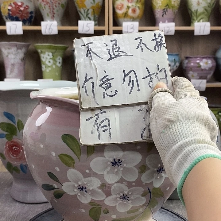 罐12xc景德镇陶瓷花盆