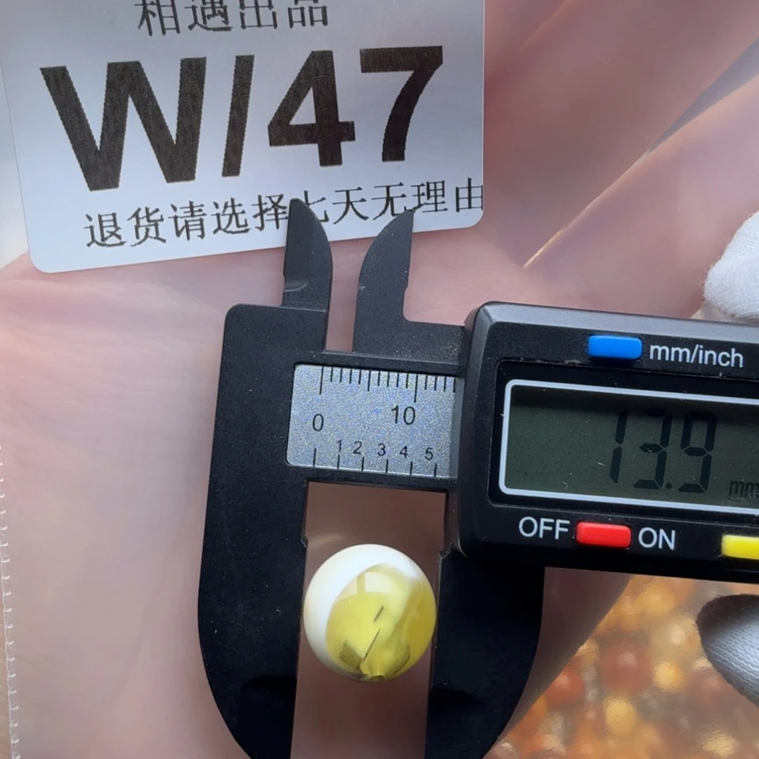 蜜蜡未镶嵌裸石蜜蜡