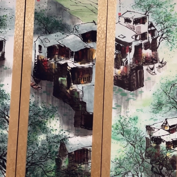 好***下横款臻弘，字画，四条