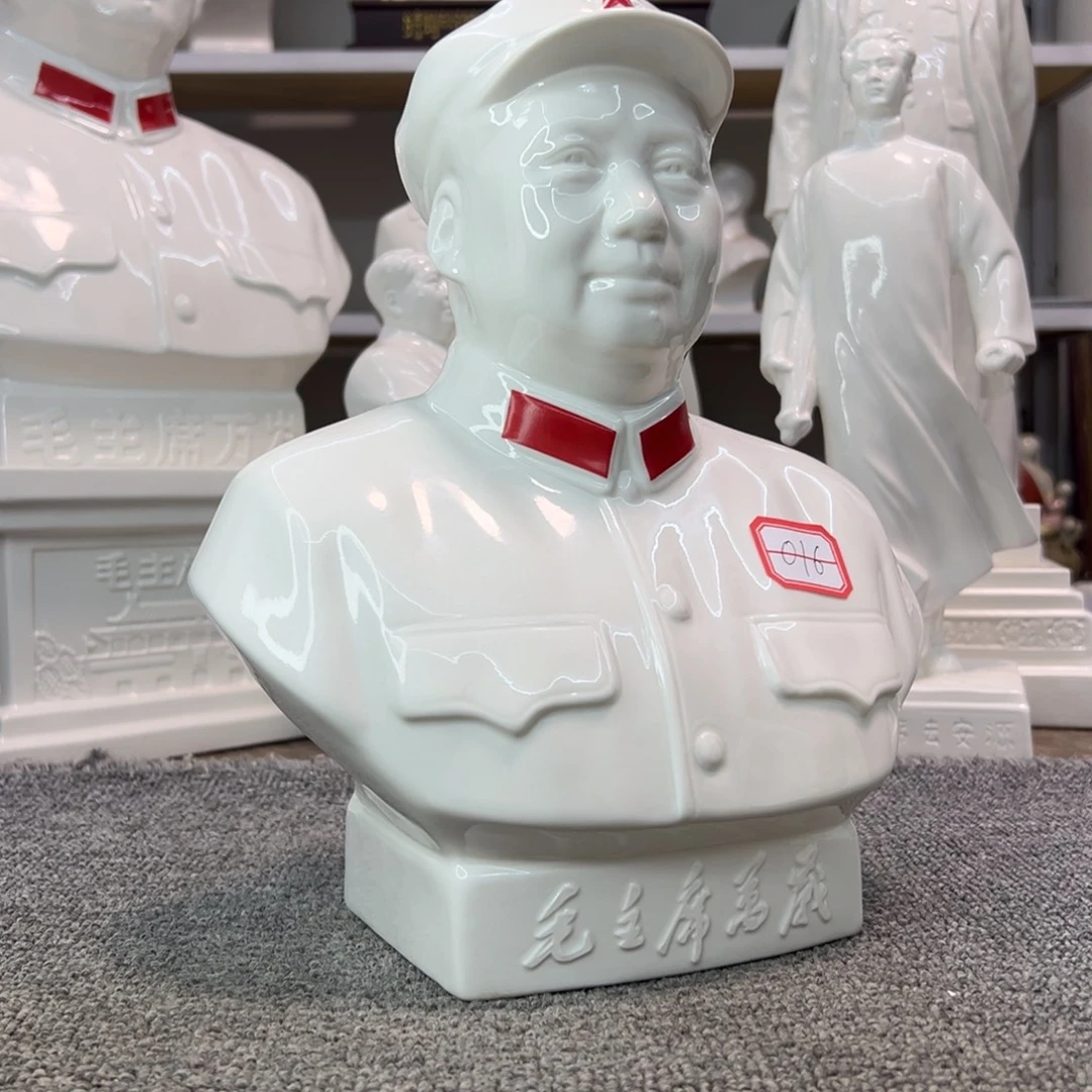 瓷片瓷片瓷片制作工艺等方面