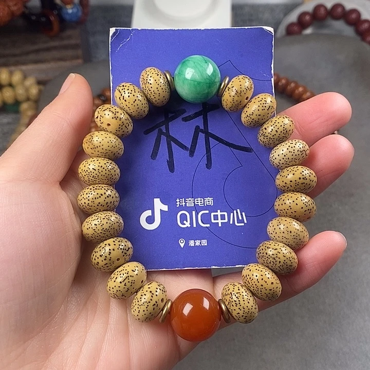 星月菩提吊坠菩提