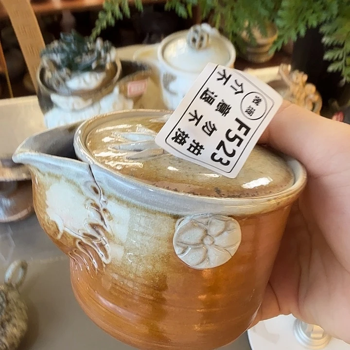 杯子柴烧福利新品多多