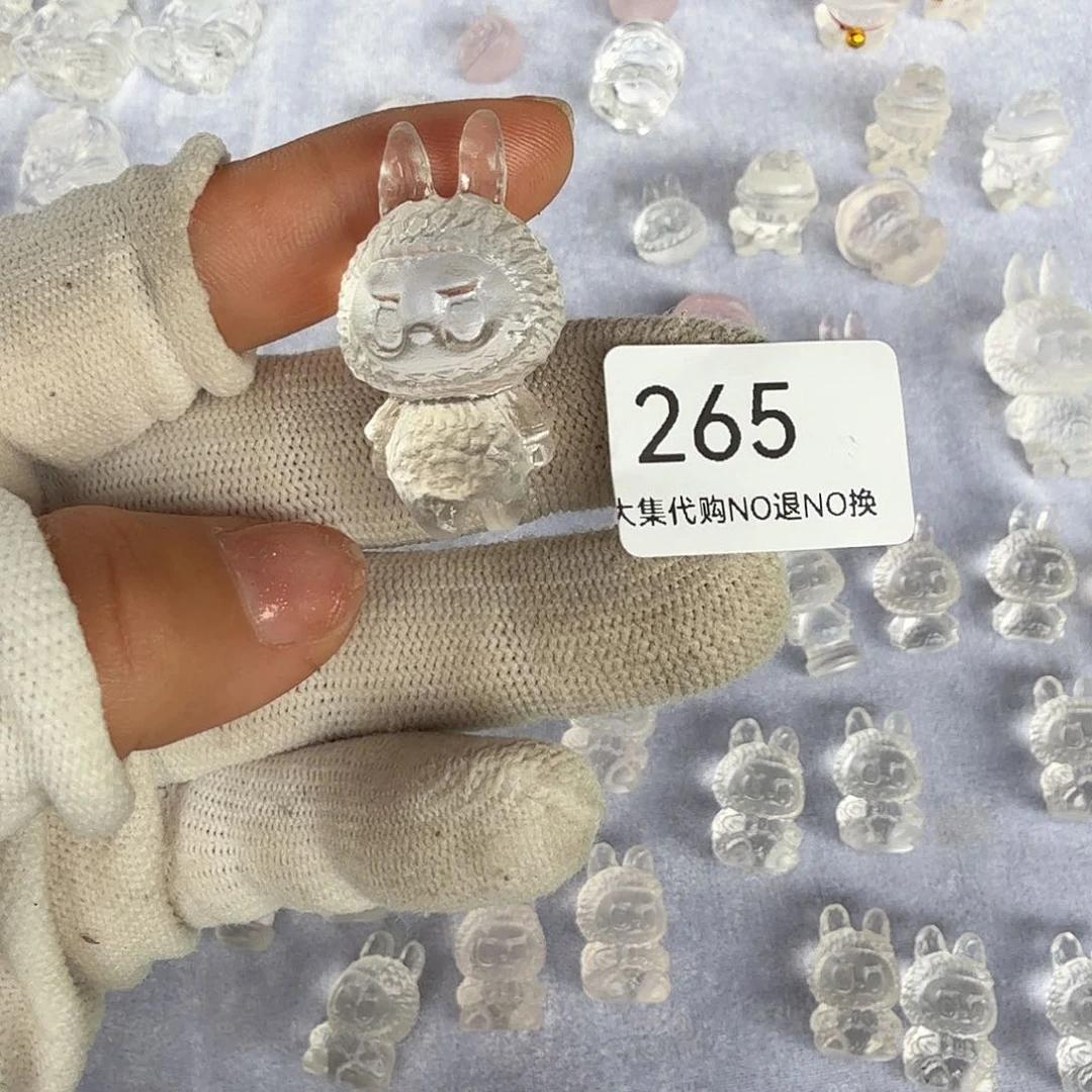 烟晶手链未镶嵌包****猫白水