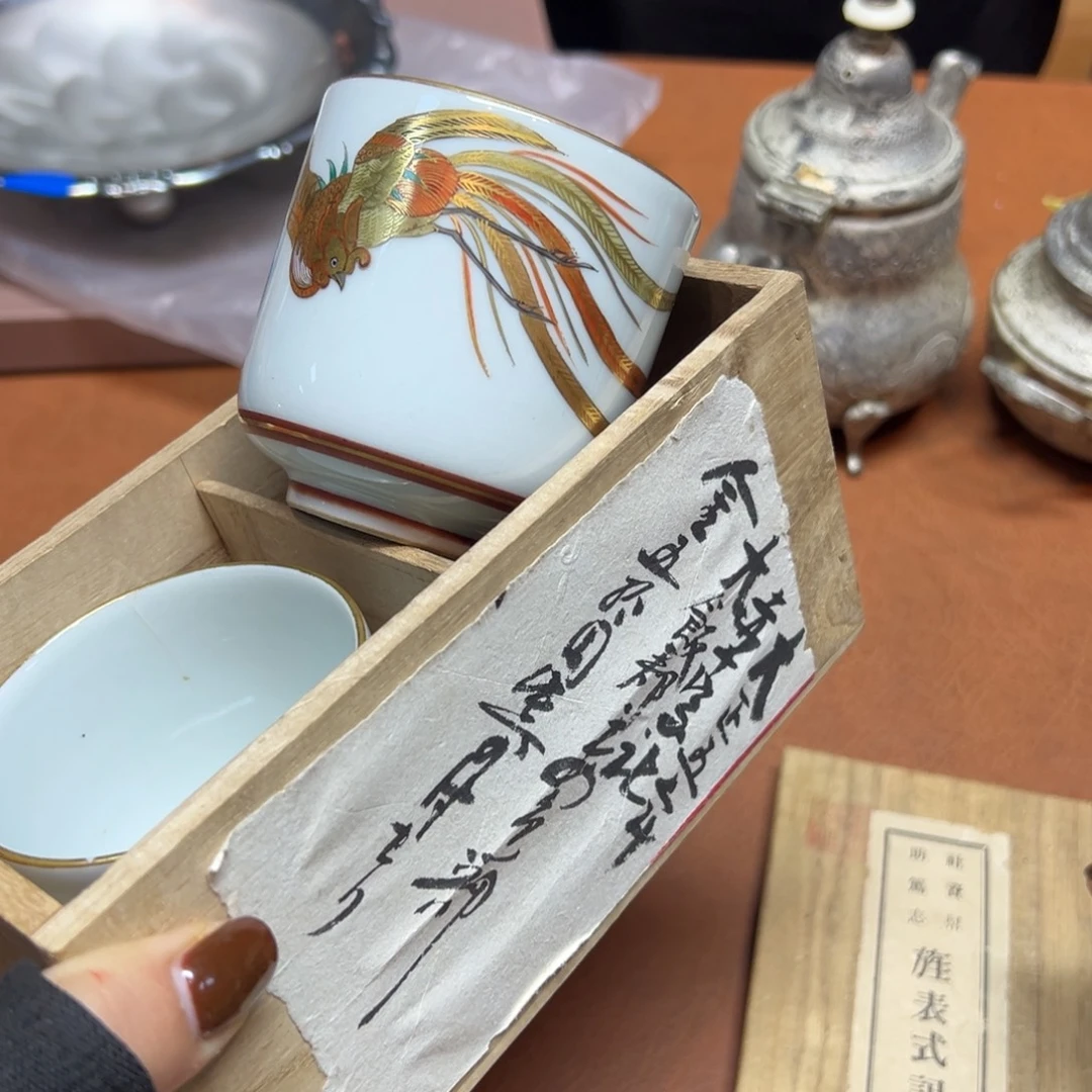 瓷片噢噢噢噢噢噢噢噢