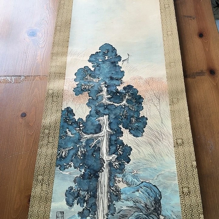 李***也年画直播链接中古回流