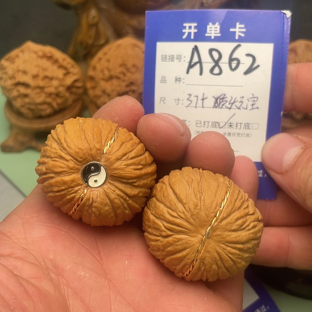 文玩核桃把件核桃