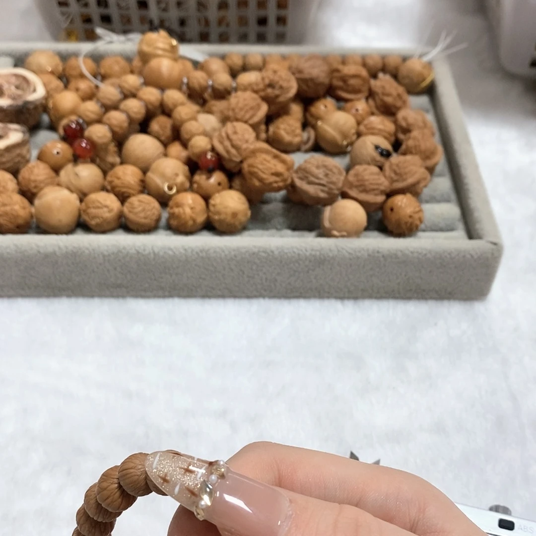 核桃手串/手链布****?福利多多