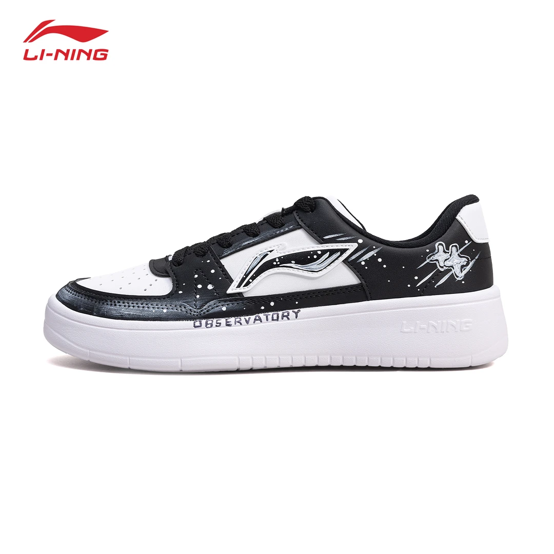 李宁定制板鞋月临女鞋 风驰电掣 秋季2025新款手绘diy潮流运动鞋