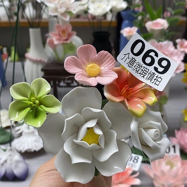 陶瓷陶瓷材料加工