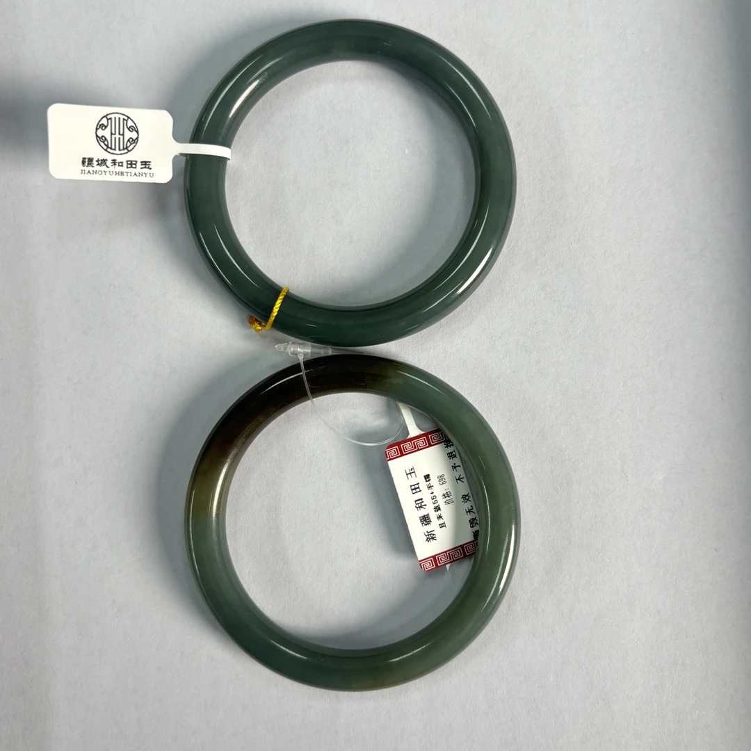 54+且末蓝手镯多样性拍一发一