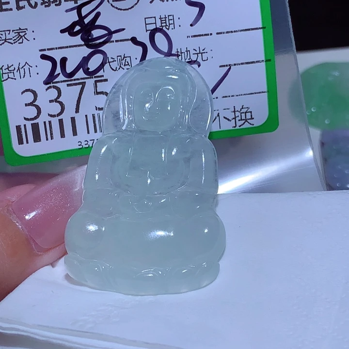 香***翡翠未镶嵌颈饰fgg