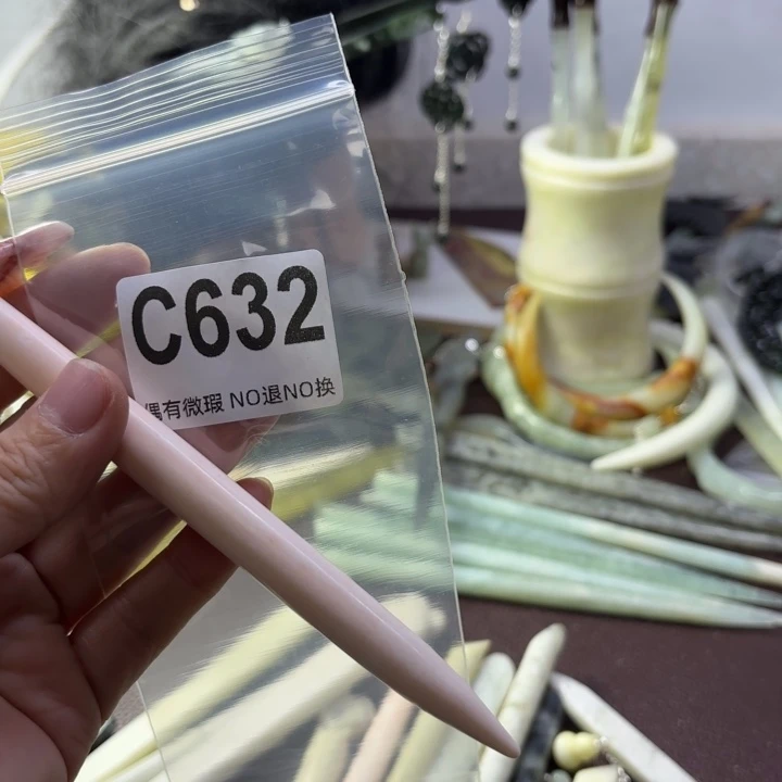 蛇纹石玉发饰合金@****姨