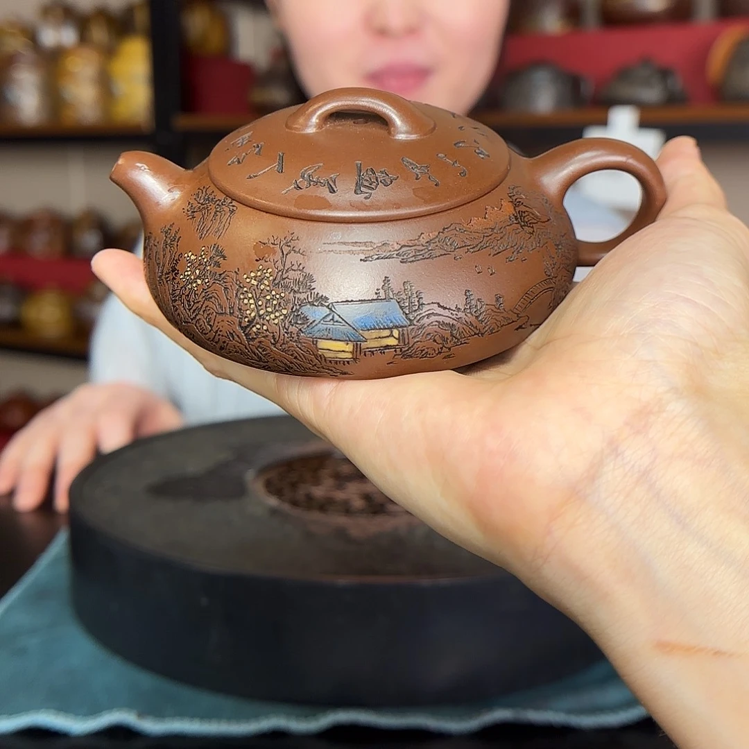 茶壶紫砂储国峰紫砂壶150cc