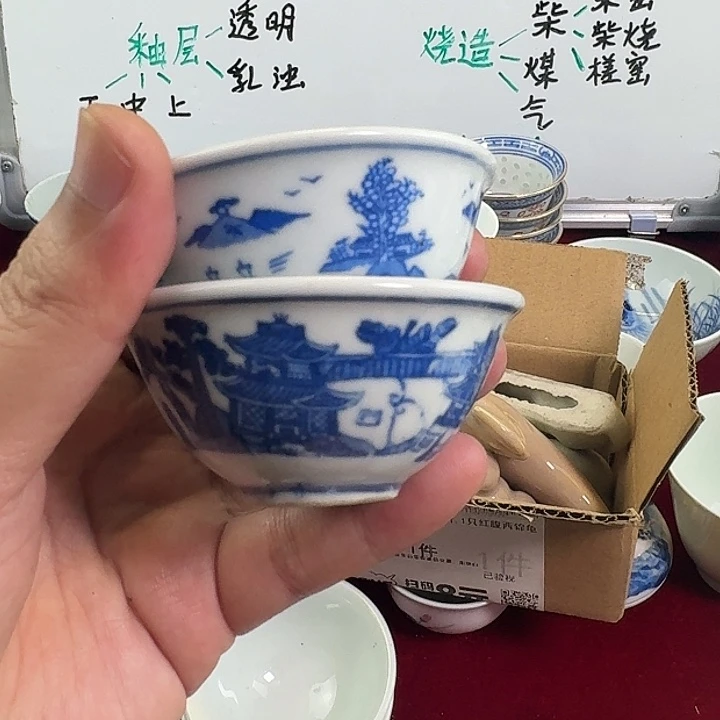 安***景德镇陶瓷学院派