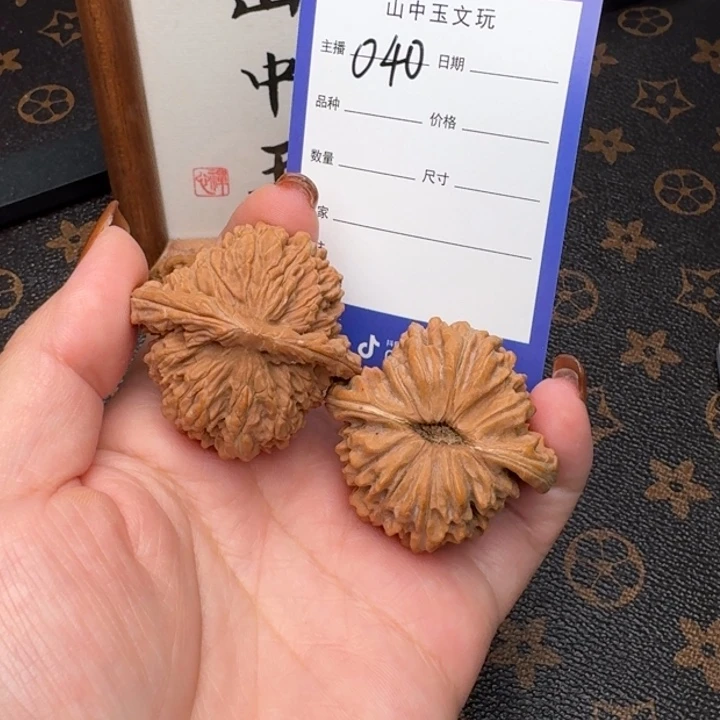 把件文玩核桃40.5四座楼