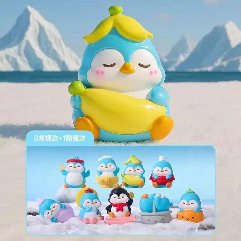 懒鹅当自强系列盲盒H07