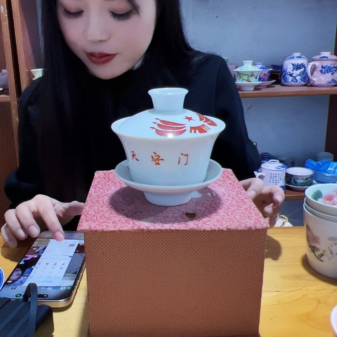 摆件景德镇三才盖碗天安门