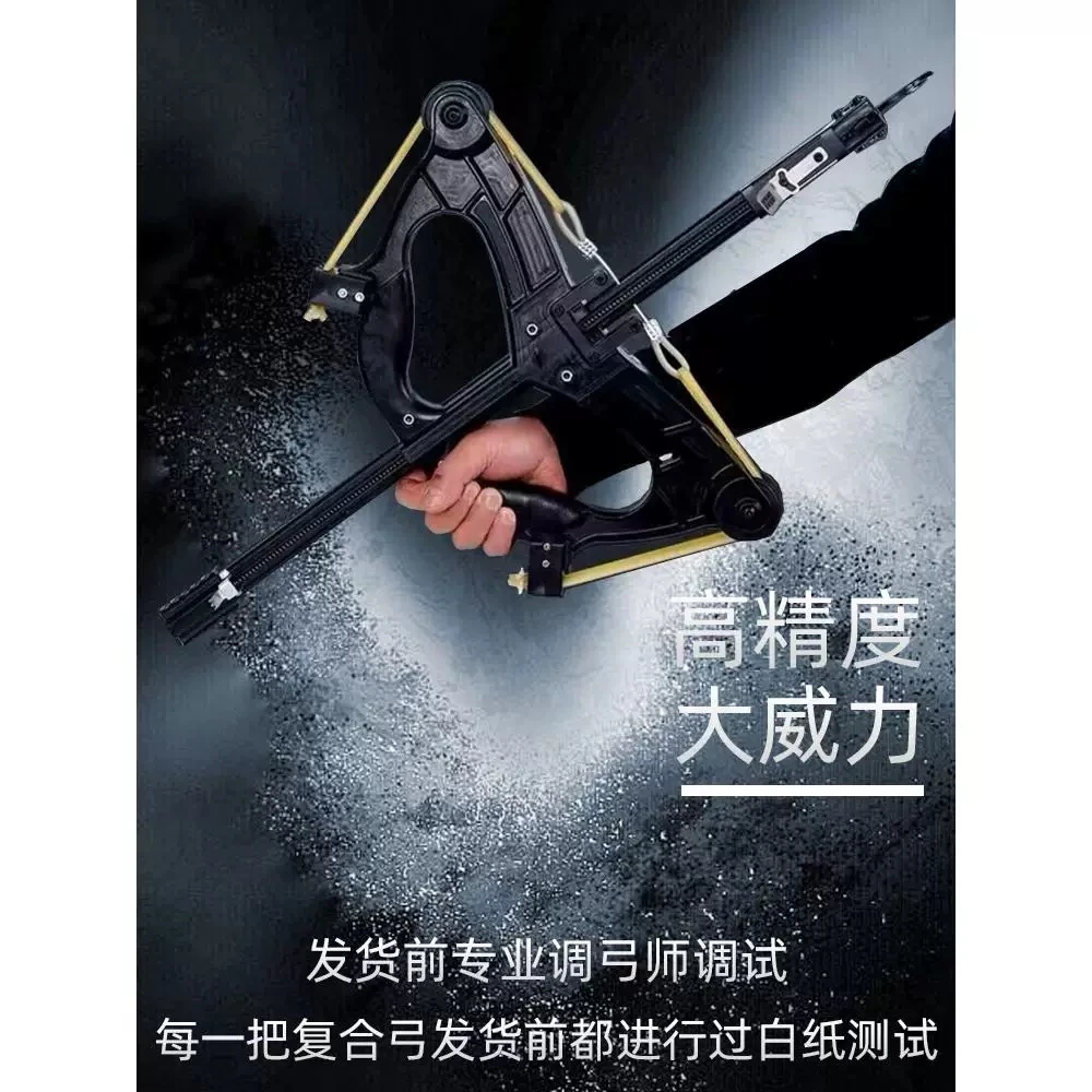 新款威龙复合弓40连发远程雷射激光高精准户外运动用品