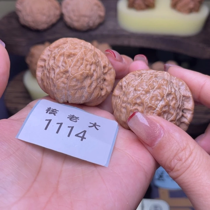 把件文玩核桃南瓜43.1114