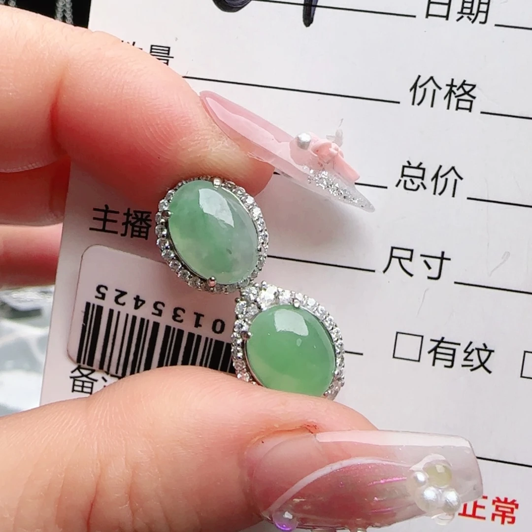 银S925镶嵌手链翡翠