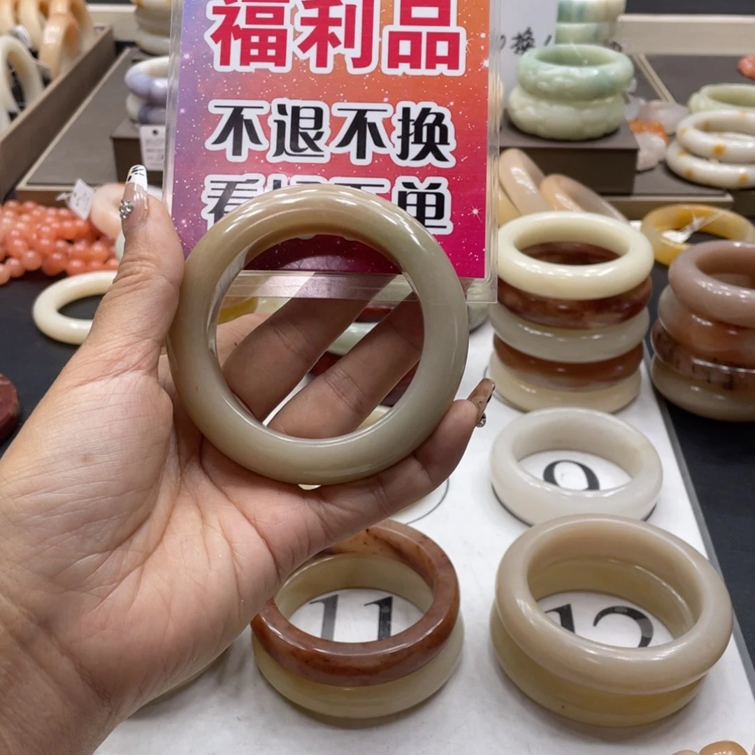 石英岩玉手镯未镶嵌爱**瓜