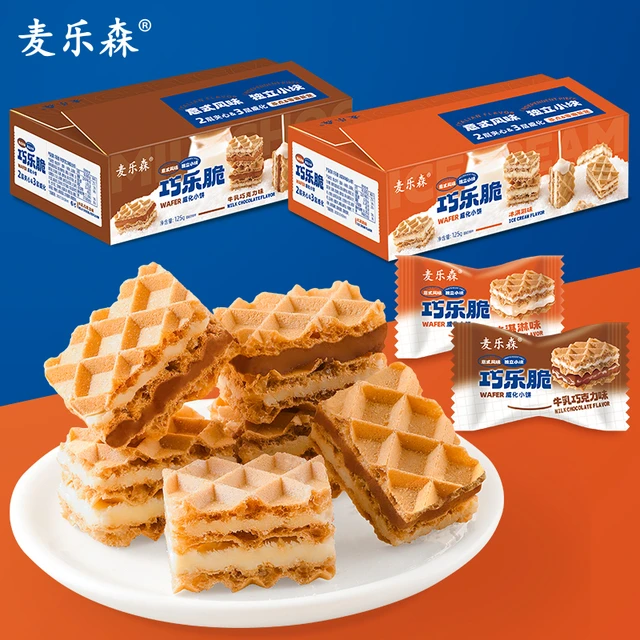 麦乐森巧乐脆威化饼干双口味夹心网红独立小包装营养美味休闲零食