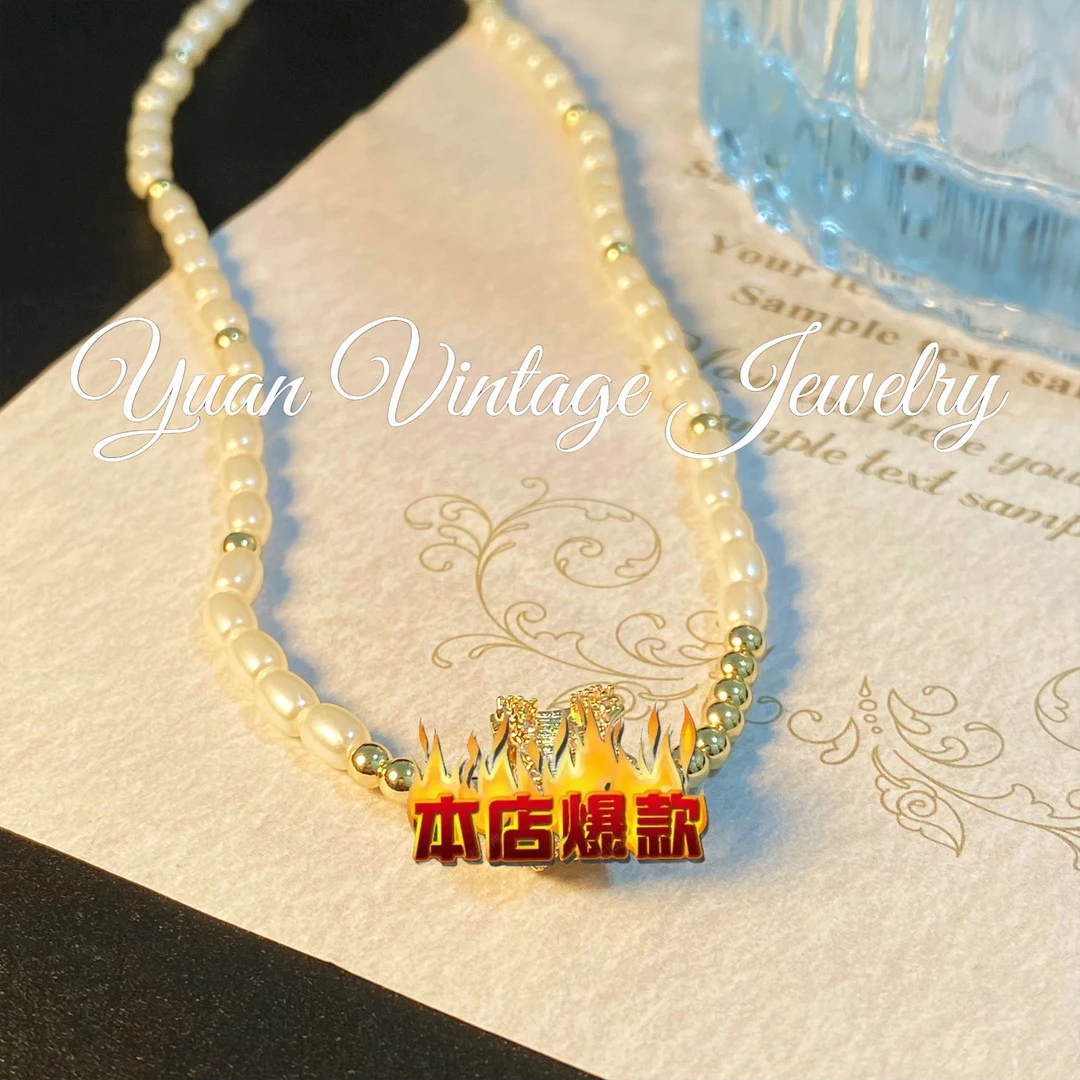 渡K金 40G01-97 法★【音乐回廊】秋冬YRoNar 欧斯伽斯 项链