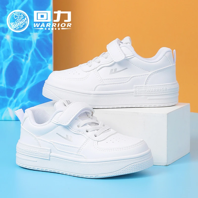 回力男女童鞋夏季新款2025小学生简约百搭小白鞋皮面休闲鞋子1598