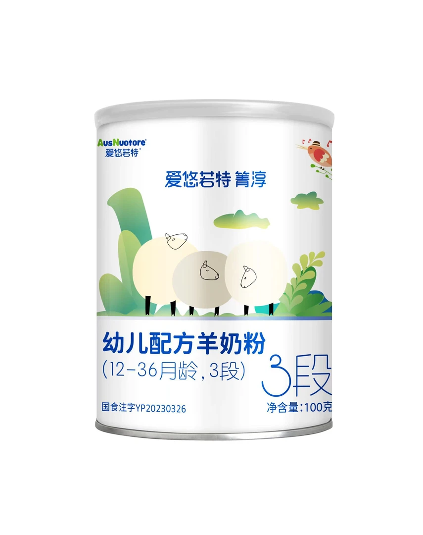 爱悠若特菁淳草饲绵羊奶