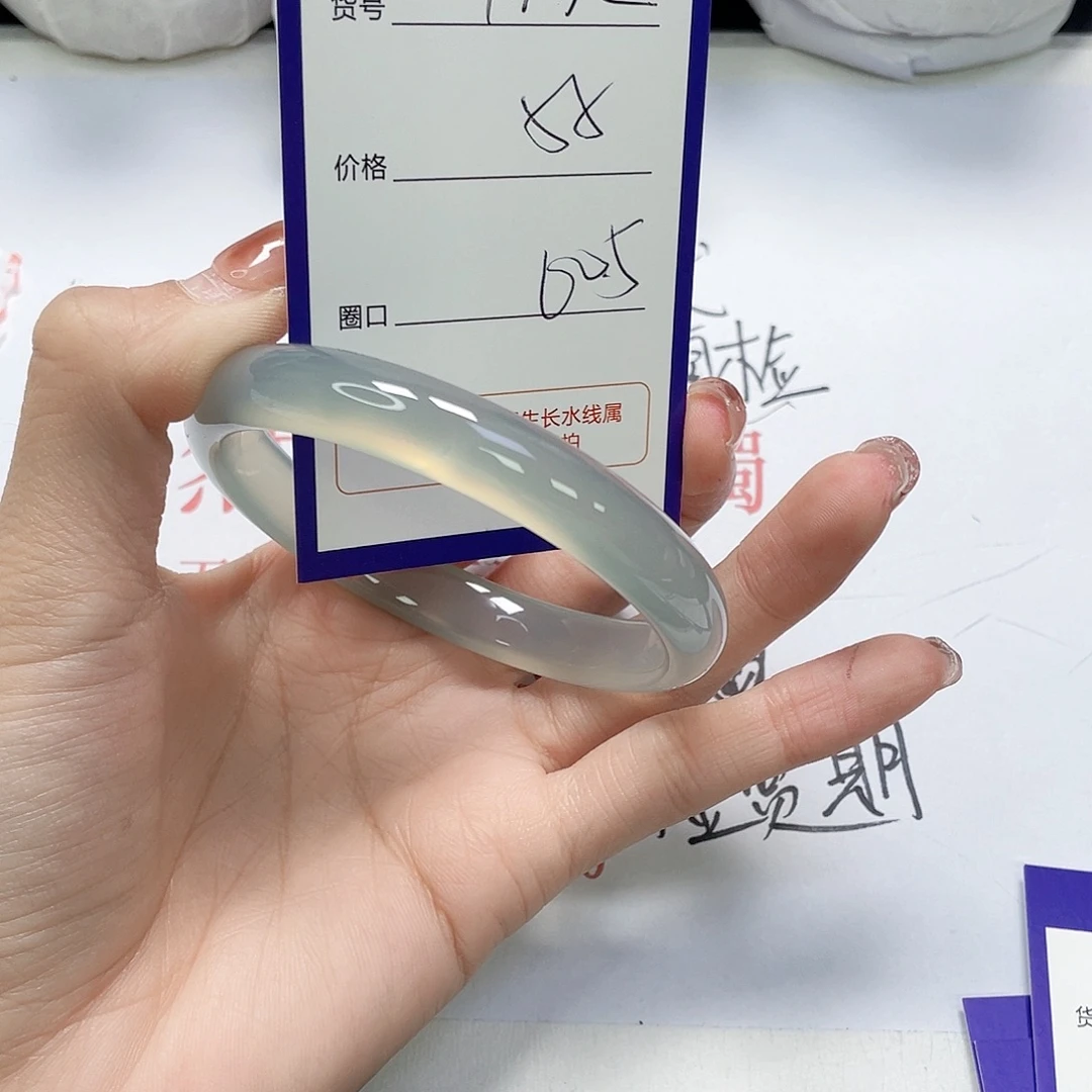 玛瑙/玉髓未镶嵌手镯1152