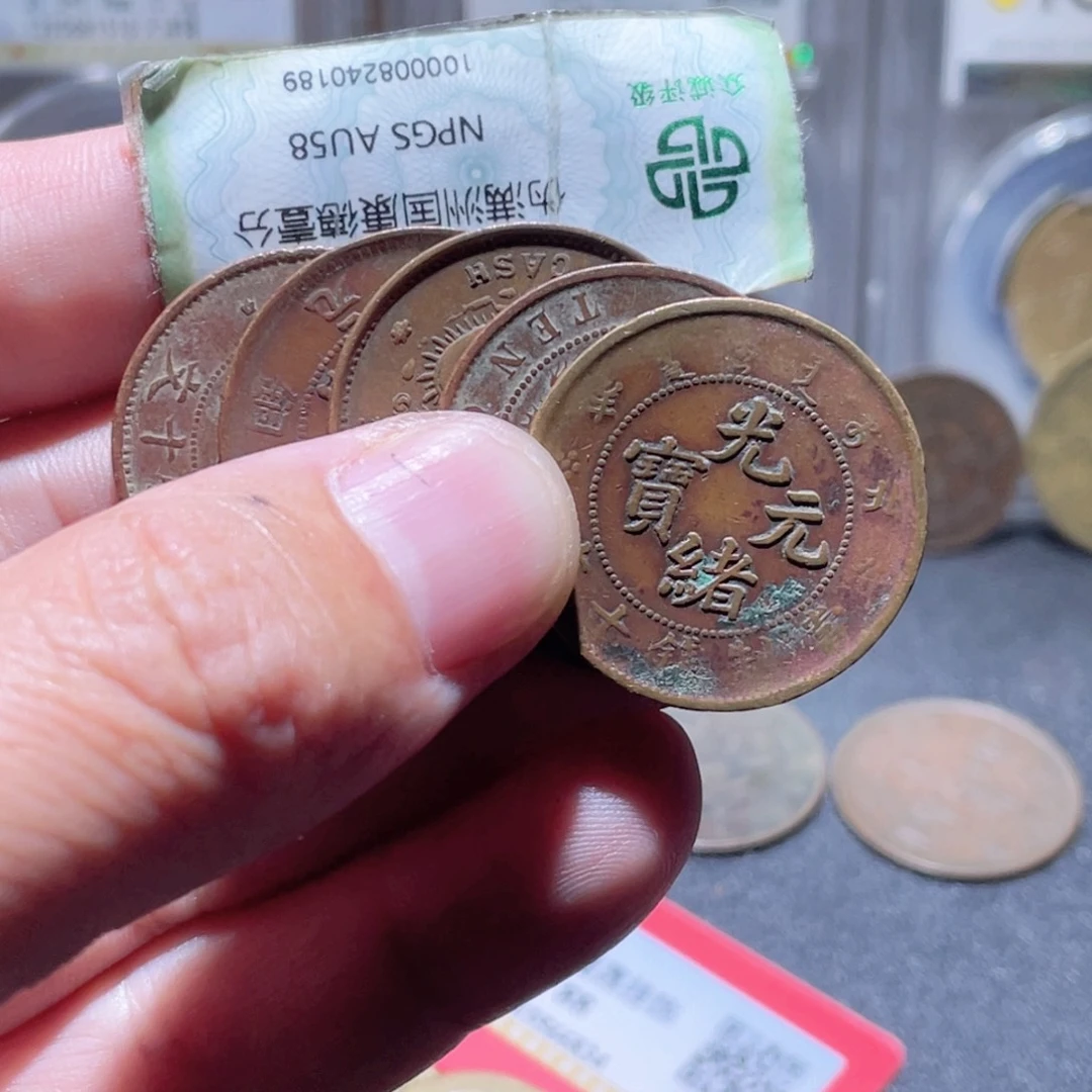 红***姐铜通古博今251029范范09